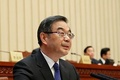 加大金融司法保护力度 ——关于在上海设立金融法院的决定草案分组审议侧记